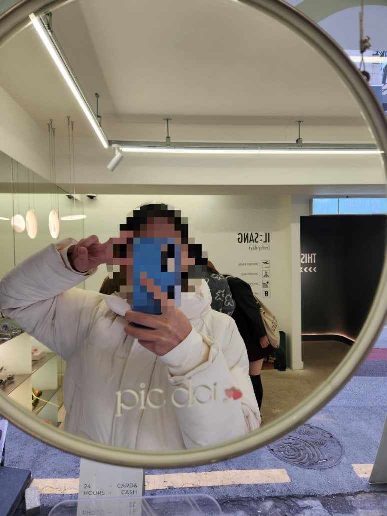 픽닷연남점 이미지