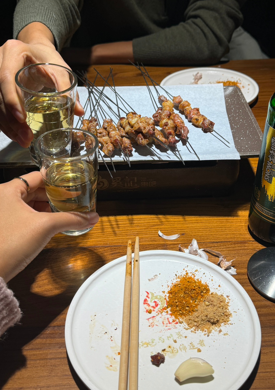 선양양꼬치 이미지