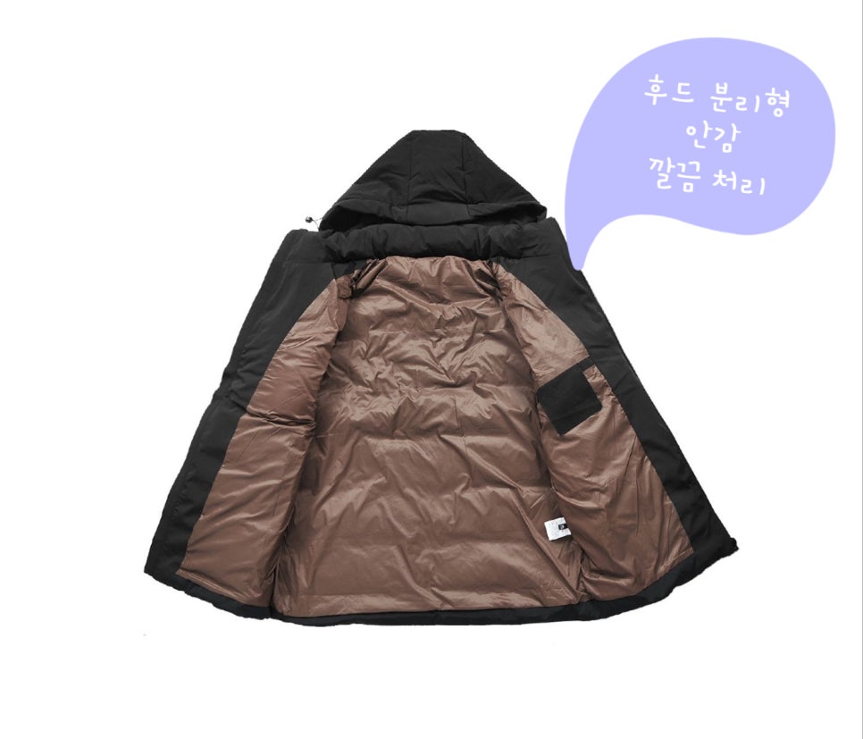 큰옷빅보스 이미지