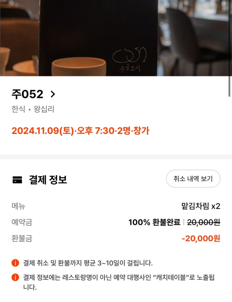 주052 이미지