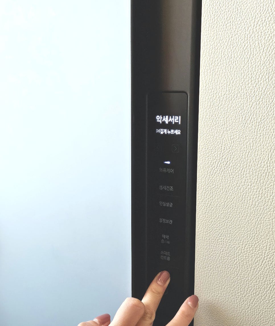 스타비앤비레지던스 이미지