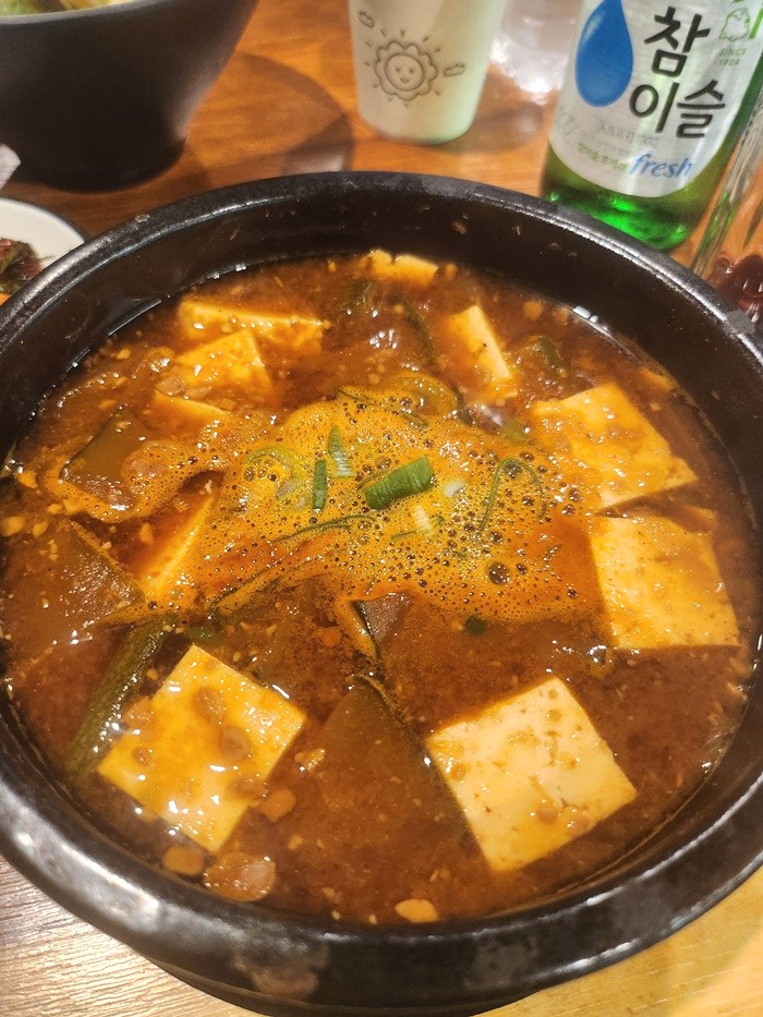 소소화로구이 이미지
