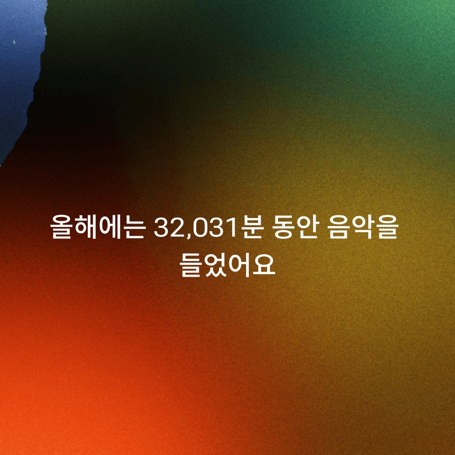 소박 이미지