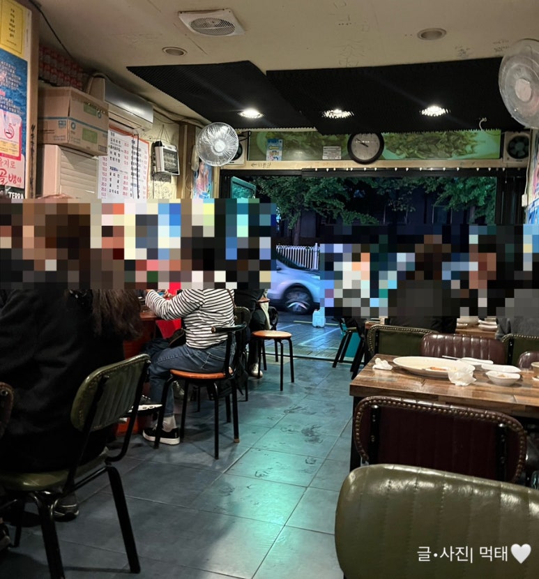 전뱅이 이미지