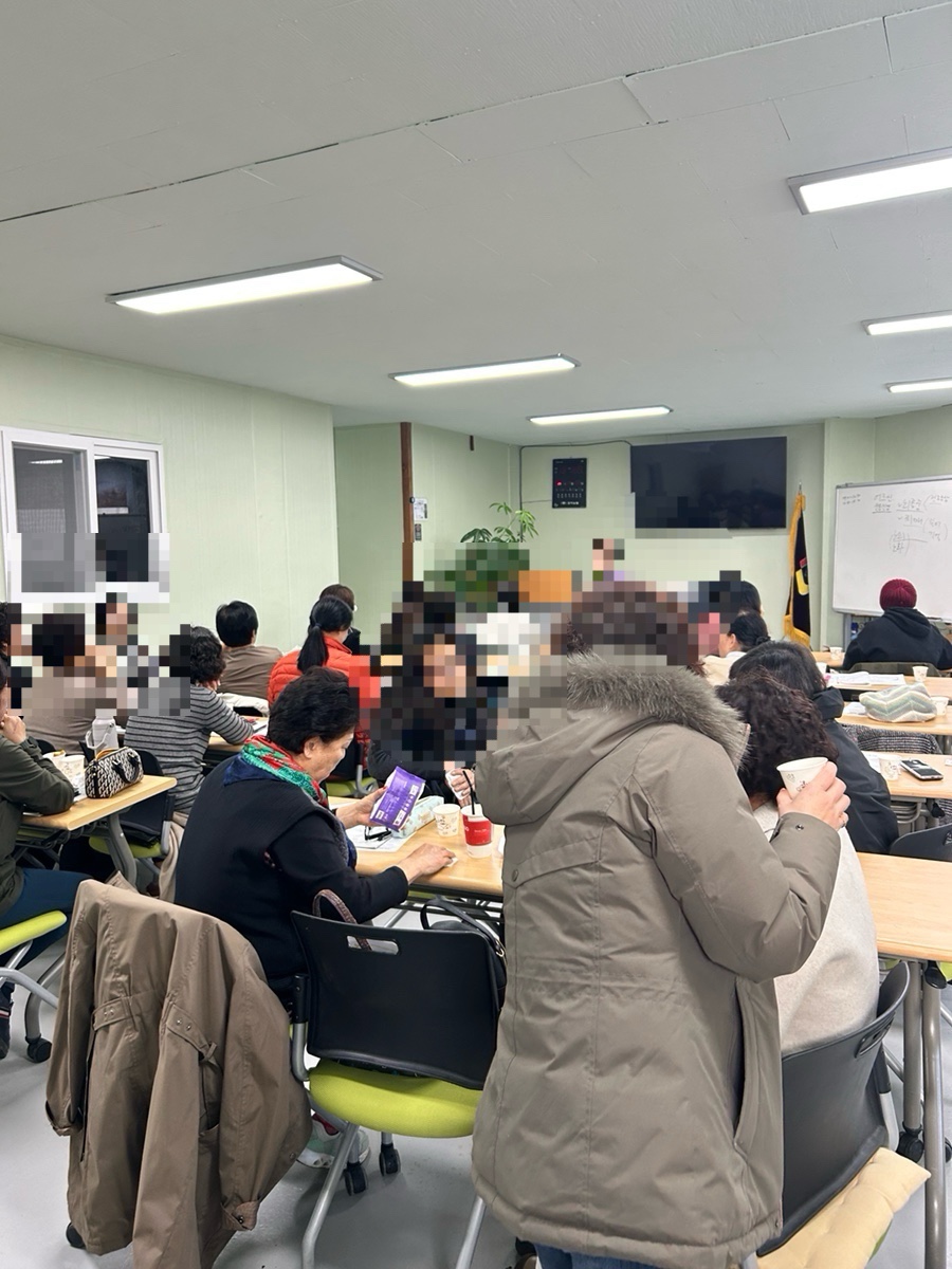 무안요양보호사교육원 이미지