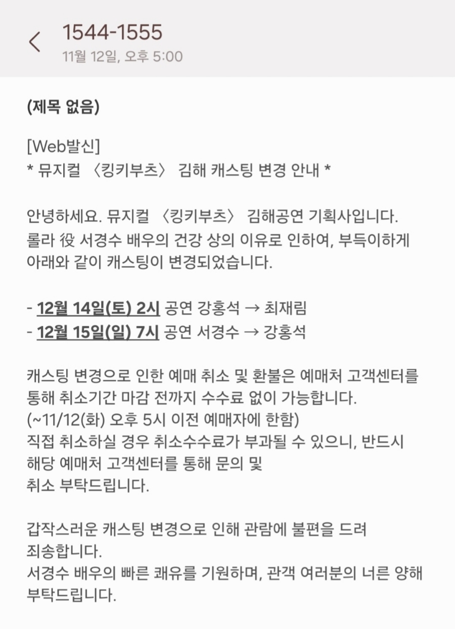 김해에바다 이미지