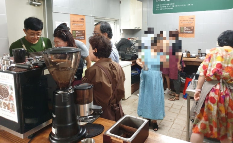 아프리카교육문화원 이미지