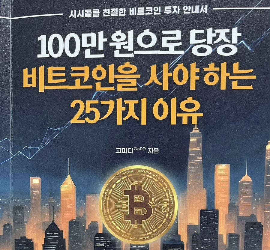 (주)텔레비트 이미지