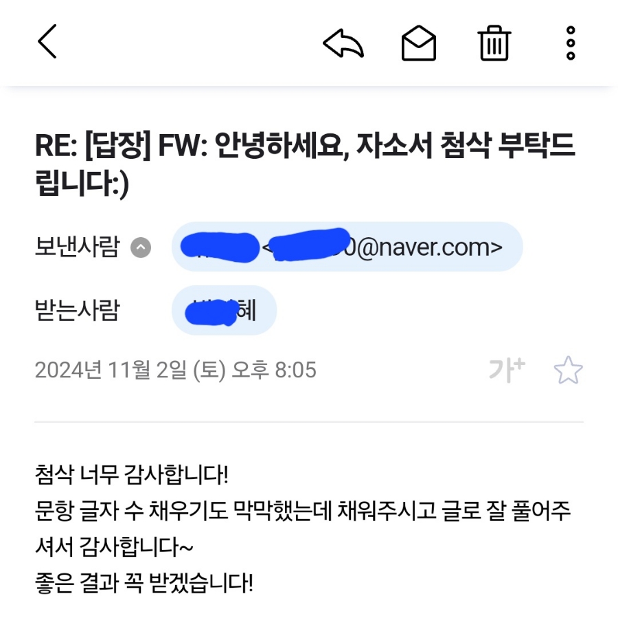 세아랩스 이미지