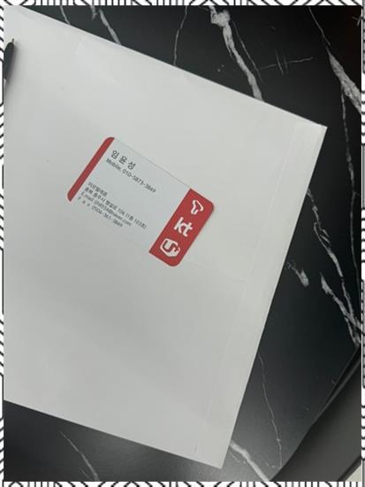 미르텔레콤 이미지