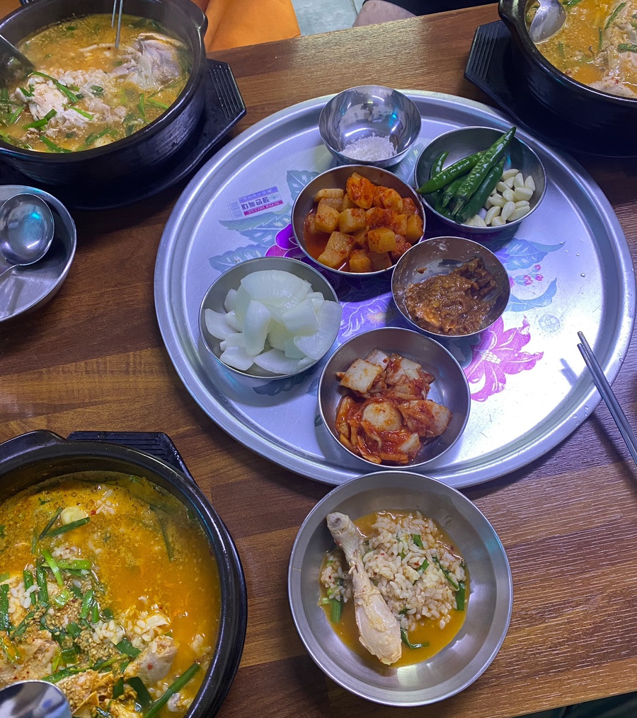 닭한마리국밥 이미지