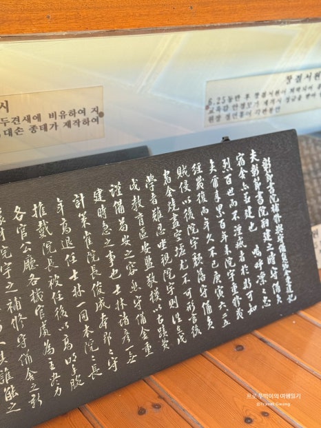 큰맘할매순대국 영월남면점 이미지