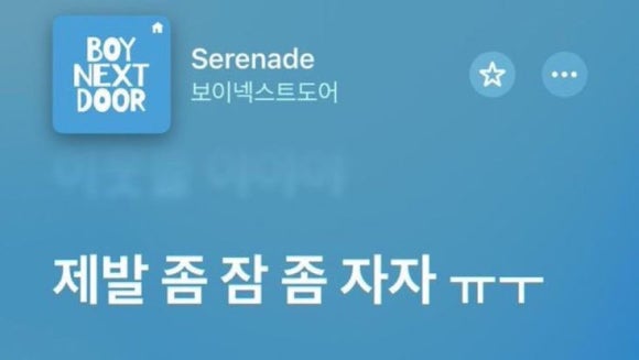 들목 이미지