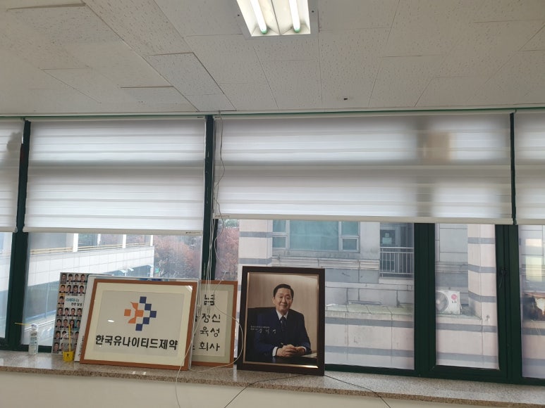 우성메티칼 이미지