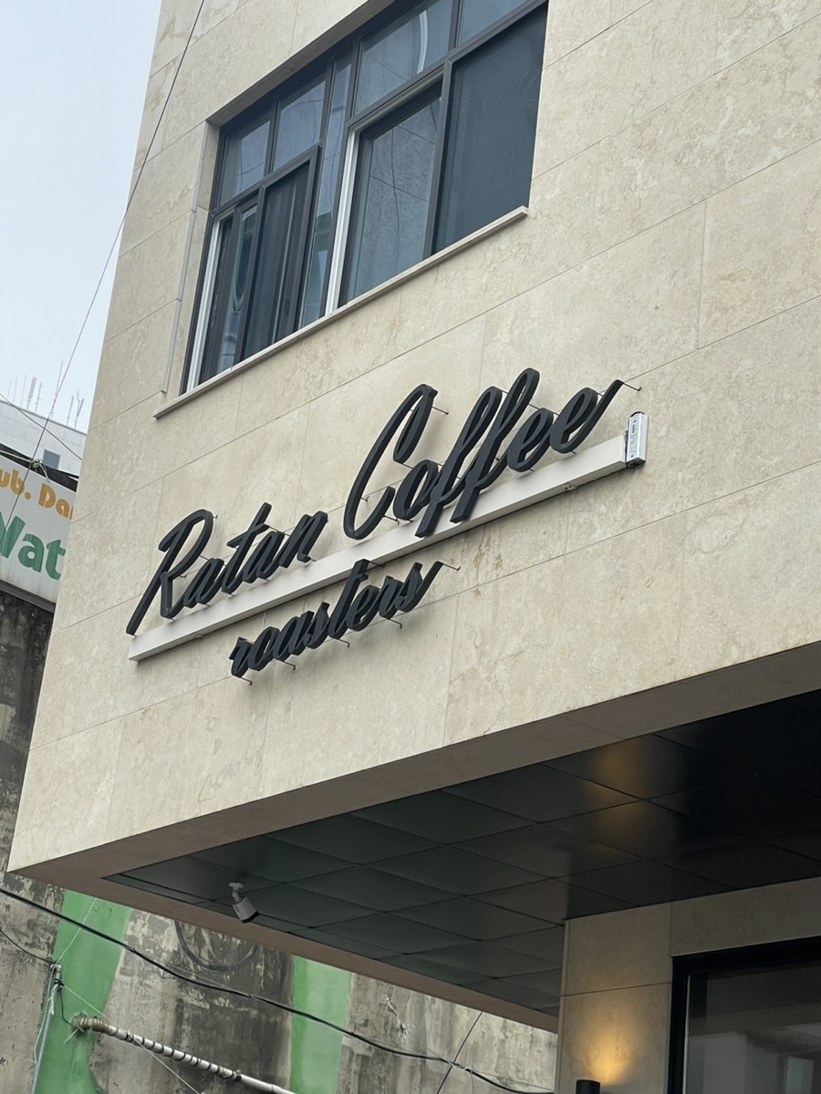 라탄커피로스터 이미지
