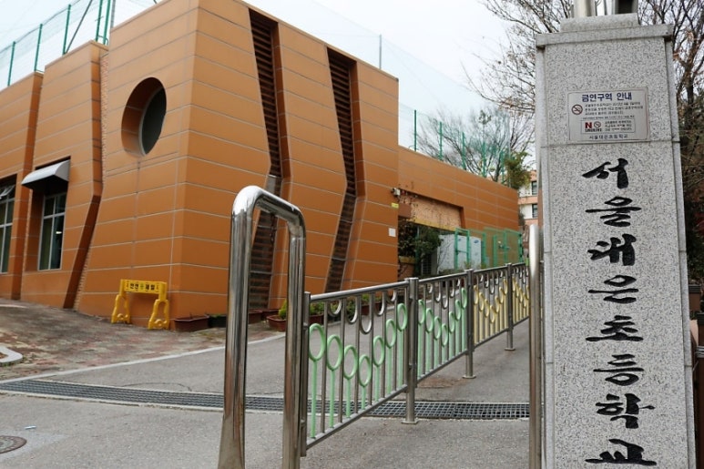 대은초등학교 이미지