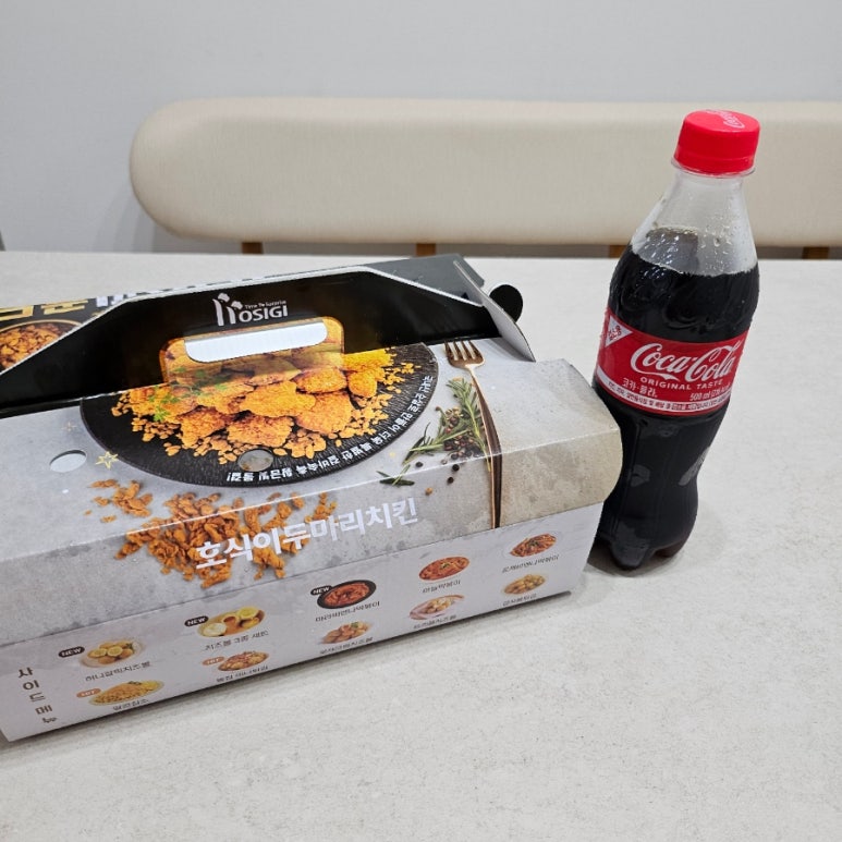 호식이두마리치킨전주대점 이미지