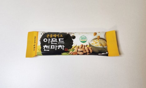 하나로에프에스 이미지