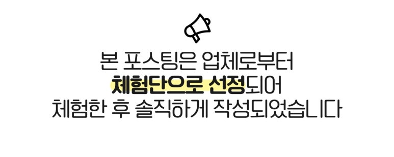 바나프레소홍대입구역 이미지