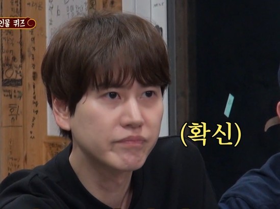 토부 이미지