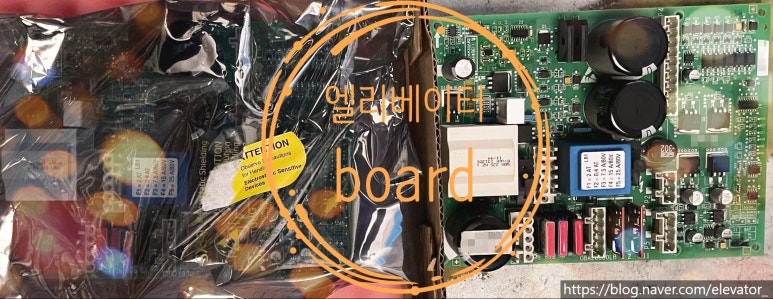 (주)대한엘리베이터 이미지
