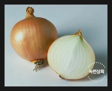 녹번상회 이미지