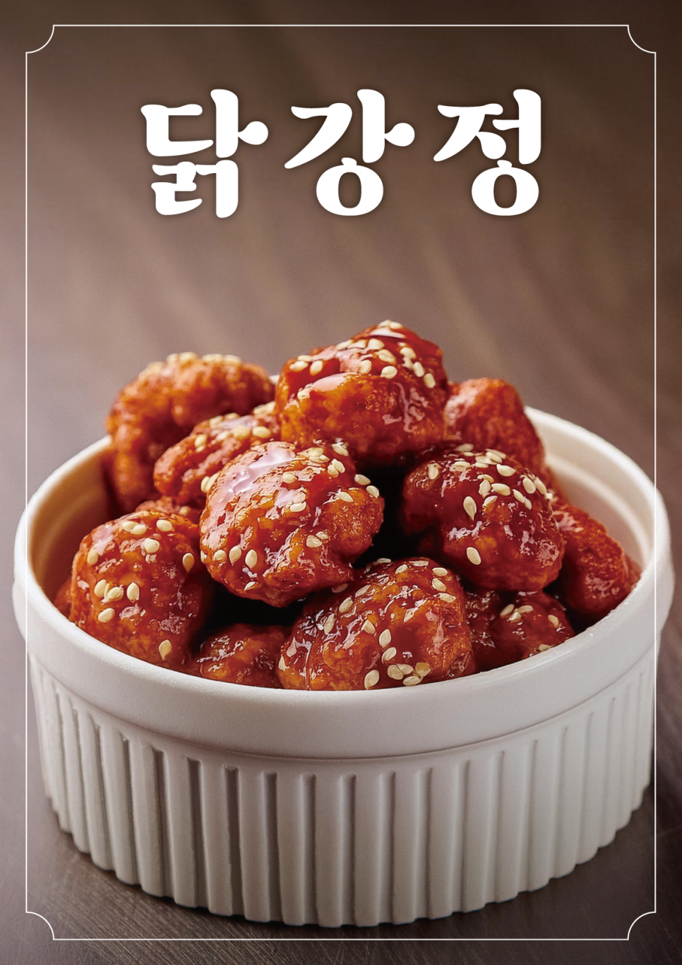 아이캔어린이집 이미지