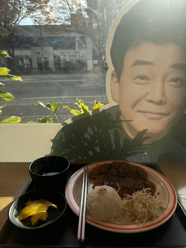 역전우동0410 이미지