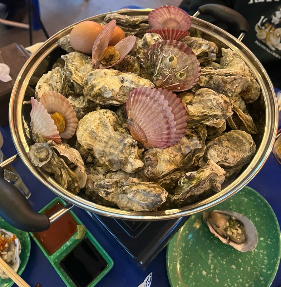 편어점 이미지