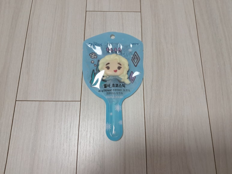 뚜레쥬르광주터미널점 이미지