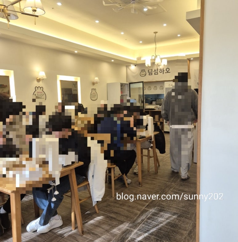 딤섬하오 이미지