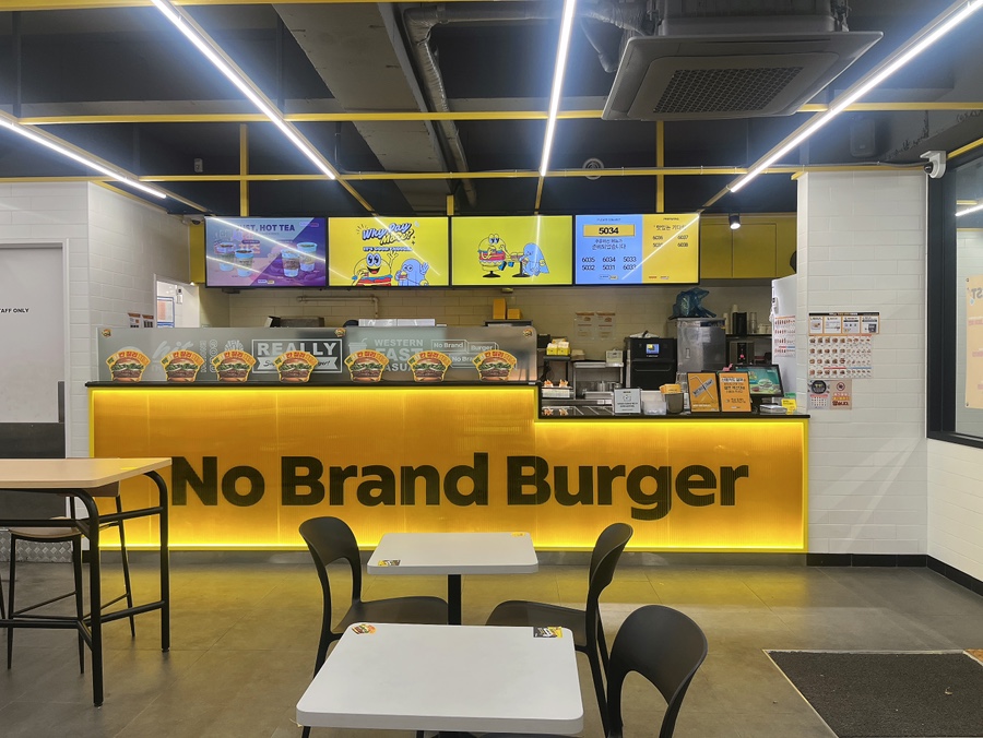 노브랜드버거광주 이미지