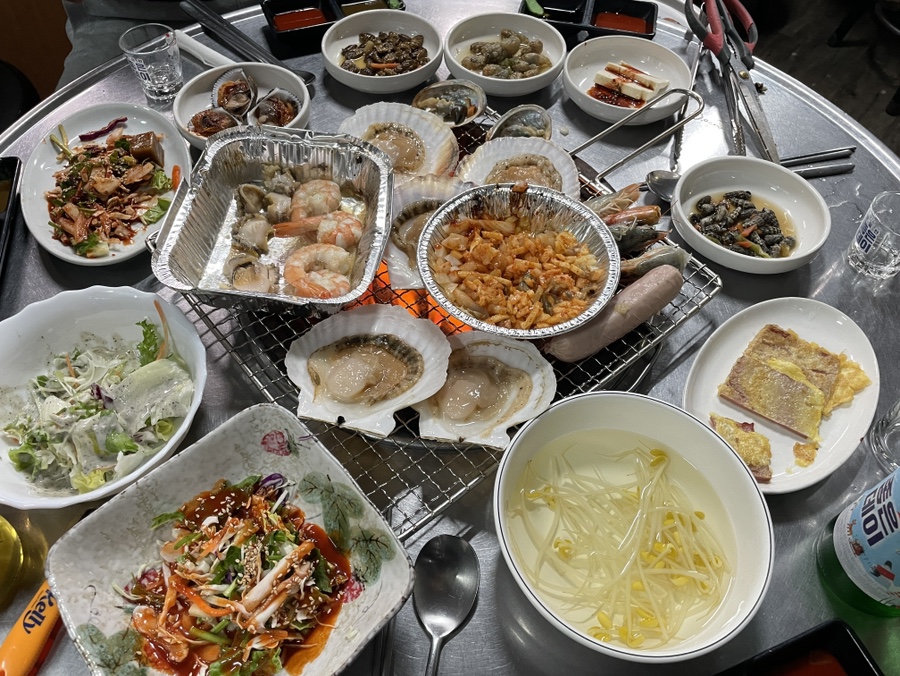 강스주점 이미지