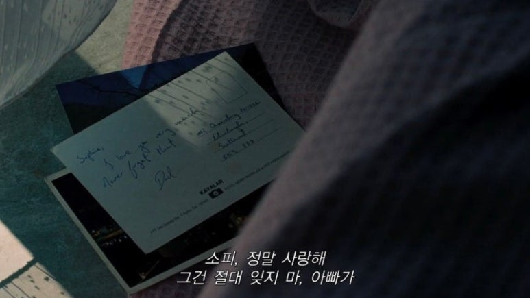 썬노래바 이미지