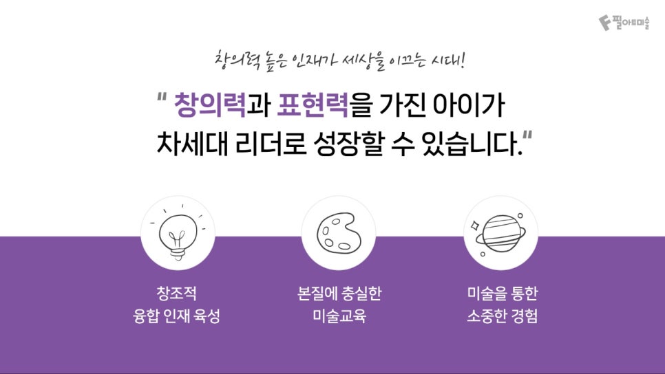 제이에스마트 이미지