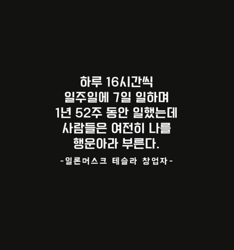 행복한상상 이미지