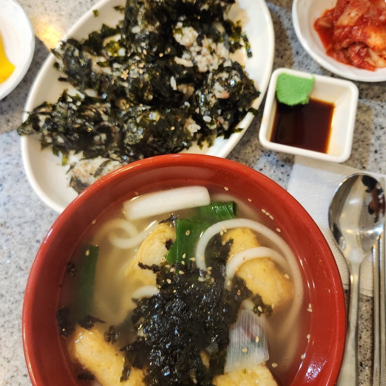 참못난이김밥 이미지