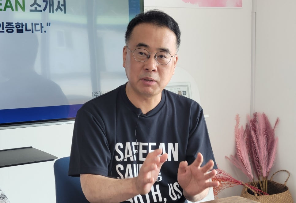 부산식품&테크 이미지