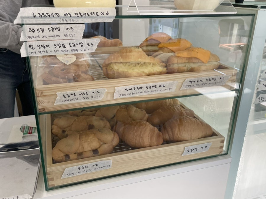 오소케이크 이미지