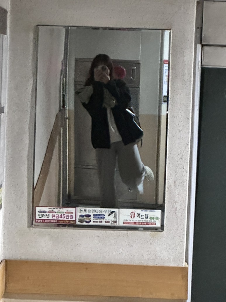 왕천파닭 배방점 이미지