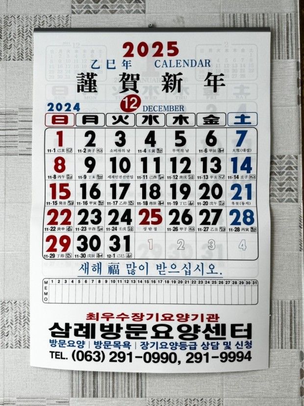 시인공간 이미지