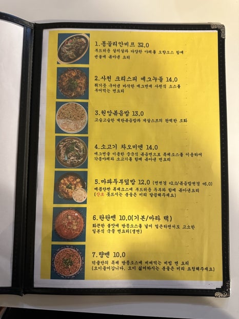 덕클 이미지