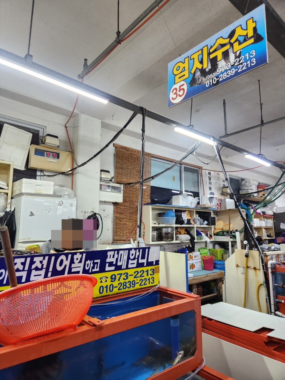 유리회센터 이미지