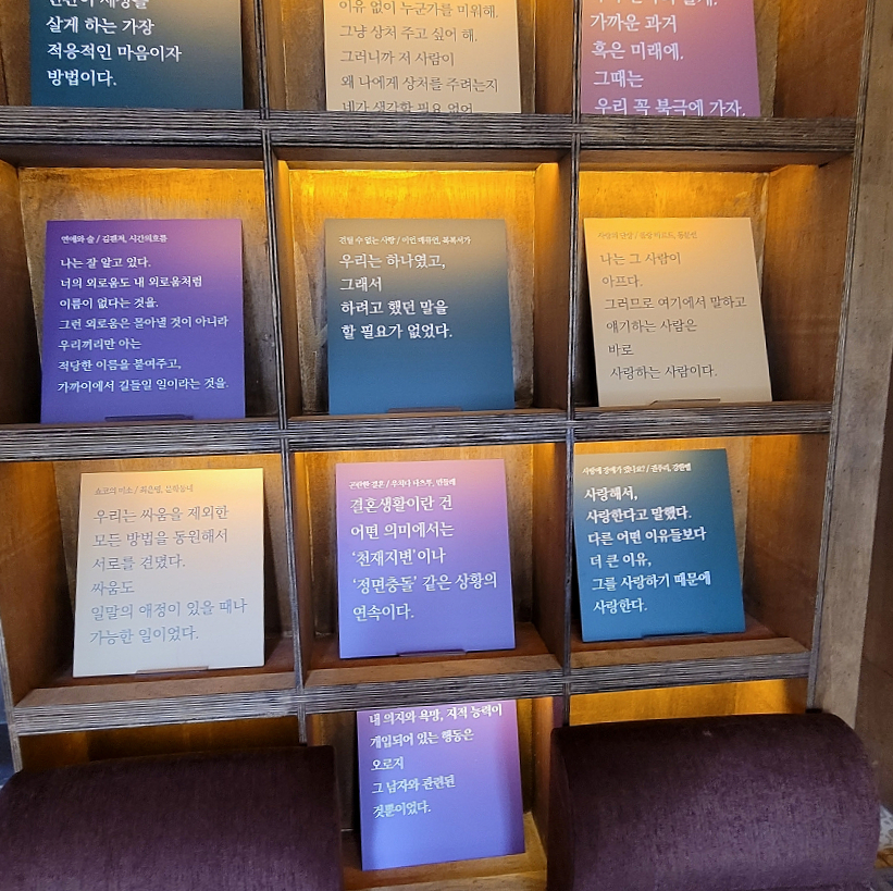 금성서적 이미지