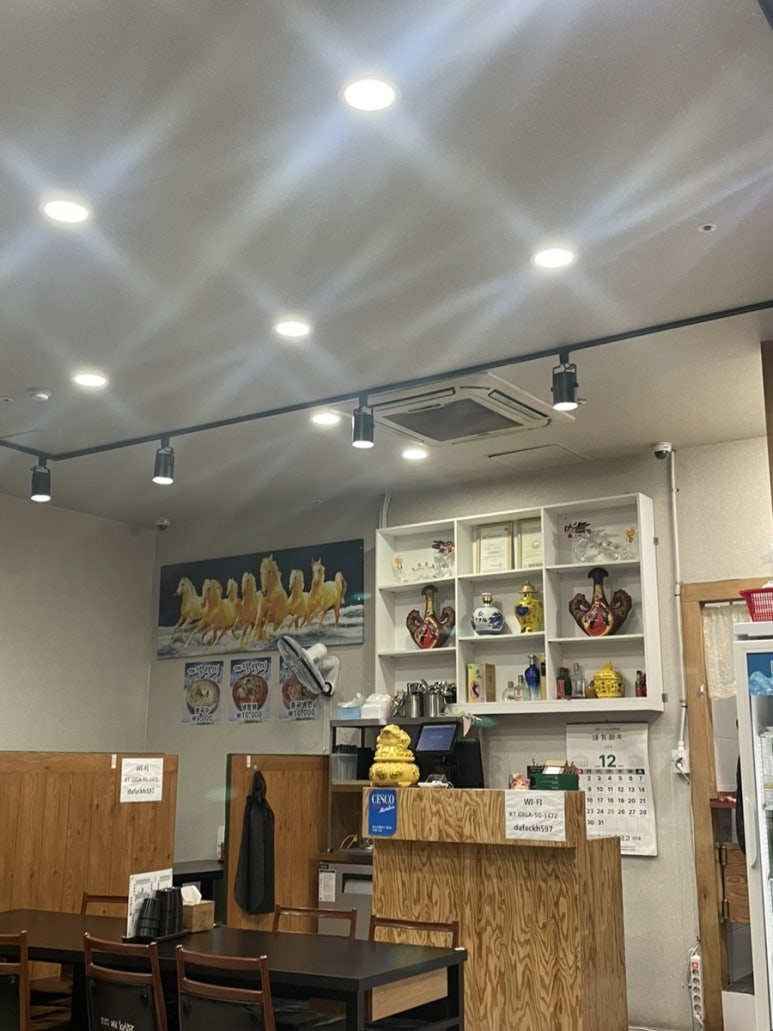 사천불짬뽕 사진 7