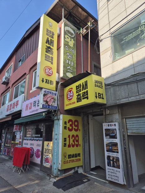 프린트카페서울과기대점 이미지