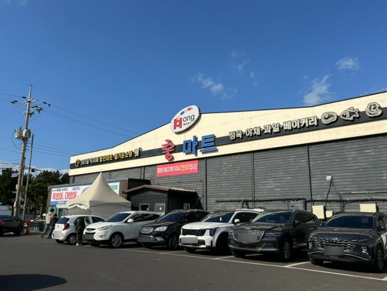 청백수산 이미지