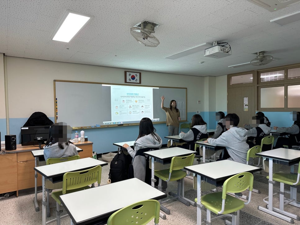 인천경연중학교 이미지