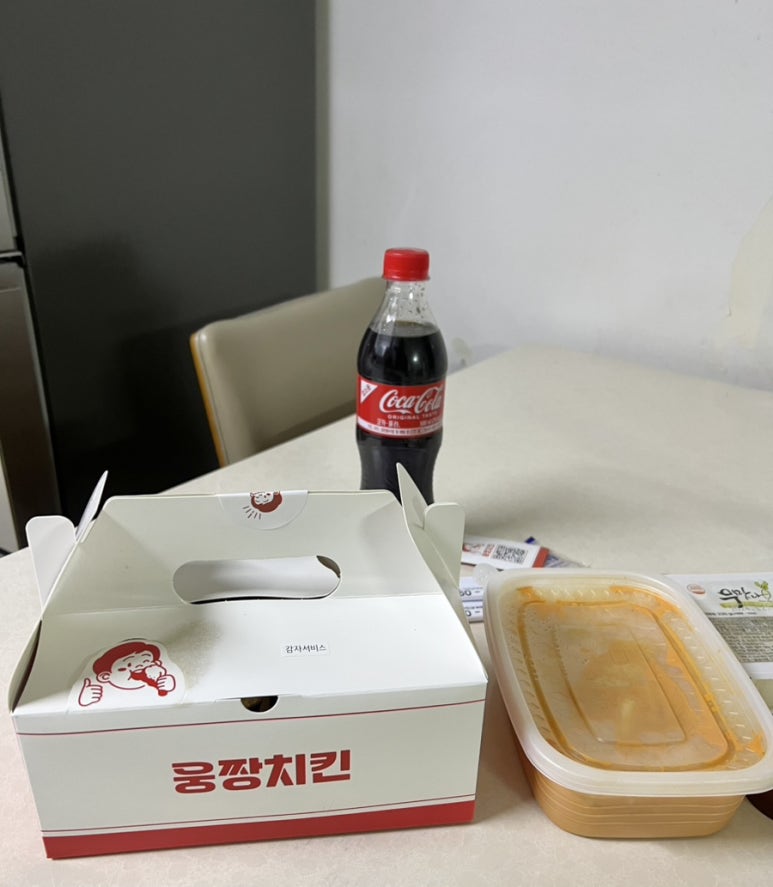 웅짱치킨본리점 이미지