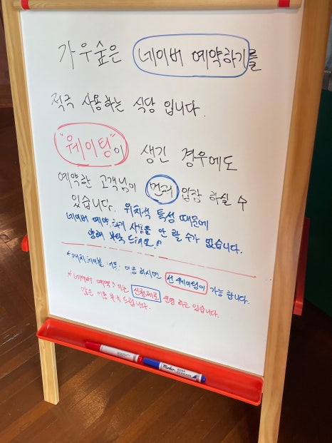 가우시스템 이미지